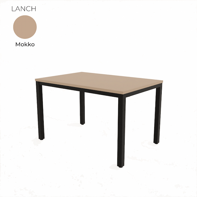 Стол обеденный прямоугольный Алсав 21LANCH.002 Mokko