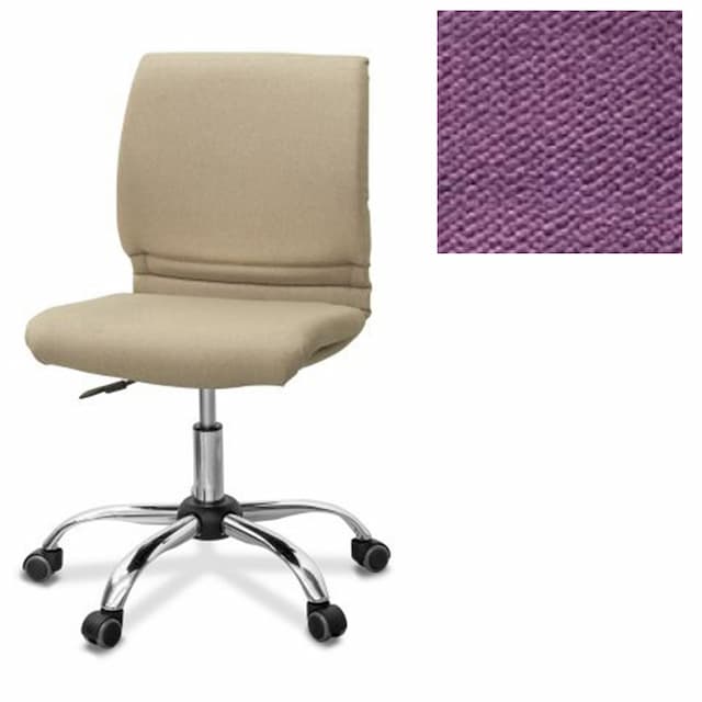 Офисное кресло для персонала Юнитекс Квадро Х2 ткань Сахара фиолетовая С33