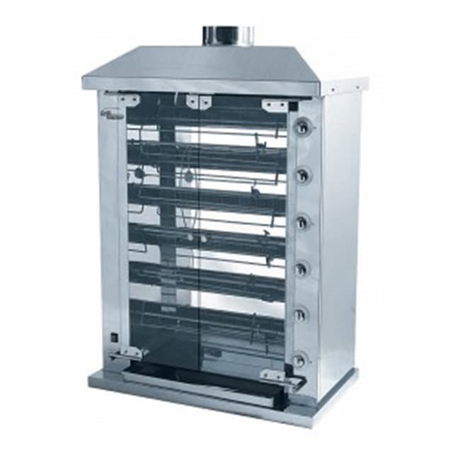 Гриль газовый  Grill Master Ф6Ш2Г (арт. 11119)