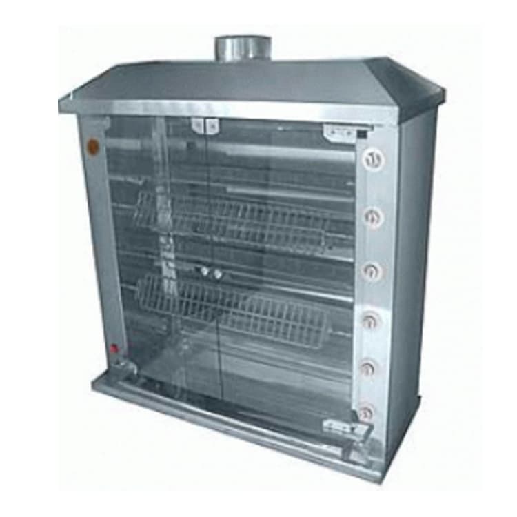 Гриль газовый Grill Master Ф6Ш1Г (арт. 11121)