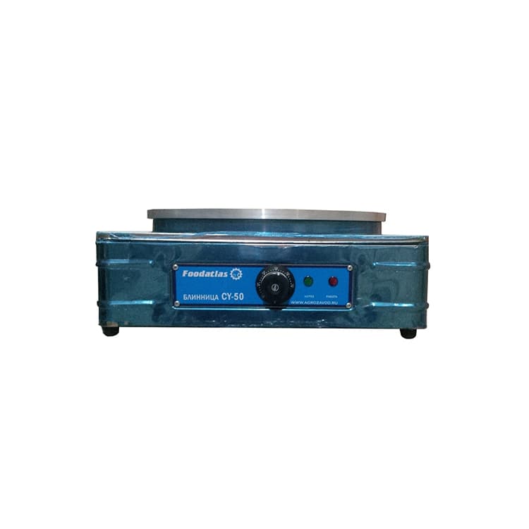 Блинница FoodAtlas  CY-50